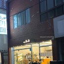 [부산 연제구 거제동 카페] &#39;카페디닷디, CAFE D.D&#39; 레이카운티, 쌍용더플래티넘거제아시아드 / 내돈내산!
