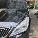 월드손세차장 이미지