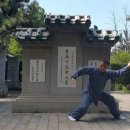 용의무관 이미지