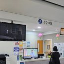동국대학교일산불교한방병원 | 일산 동국대 한방소아과 35개월 4세 1달먹은 후기