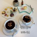 고운정민박 | 김해 장유 율하 카페 살롱드꽃떼티하우스 , 수제 대추차 쌍화차 , 다식세트
