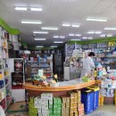 대연동동물약국 이미지