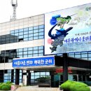석산경로당 이미지