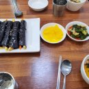 두야리꼬마김밥