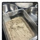 건강빵만들기 이미지