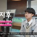 청담어학원