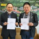 (주)케이팝 홀딩스