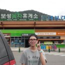 용정중학교 이미지