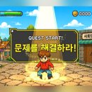 관광문화콘텐츠협동조합가치가