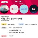 비쥬얼디자인 이미지
