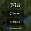 오니네일 이미지