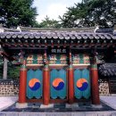 남해-233 이미지