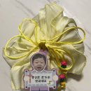 평지 이미지
