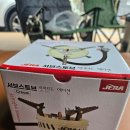 캠핑 버너 [제라 서브스토브] 내돈내산 찐 후기! 캠핑 요리의 게임 체인저