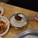 영양숯불갈비 이미지