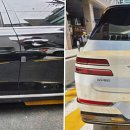 스피드원 이미지