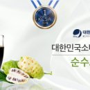 (주)홈앤라이프