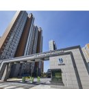 반도유보라메이플타운 중소기업신문