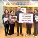 (주)원보 - 2235 | (주)원보