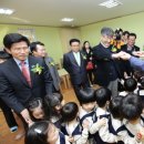 생명숲어린이집 이미지