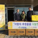 (주)광일