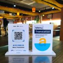 다문화음식거리 이미지