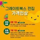 도담도담 어린이서점 네이버블로그