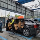 증산셀프세차장 이미지