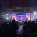 한성음향기획