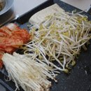 박사장집 이미지