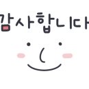 강남이반한닭꼬치 이미지