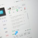 포토샵으로 내 사진 꾸미기 이미지