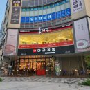 세종시청뒤편 이미지