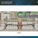 타워미래공인중개사사무소 이미지