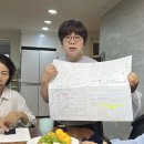 대구 수성구 10월 스터디 후기입니다 [대면] 이미지