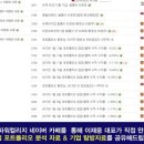 고수학원 이미지