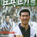 팡스팡스 이미지