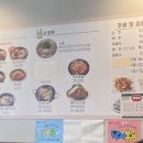 일품양평해장국종각역점 - 23963 | 일품양평해장국종각역점