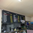 순대국밥 | 성주 가천면 국밥 맛집추천｜병천청년순대국 성주점 순대국밥 후기
