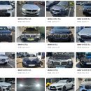 🚘가격_견적_BMW 5시리즈 장기렌트카 플러그인 하이브리드 BMW 5시리즈 xDrive 할인프로모션 리스 🚘:가격:견적 이미지