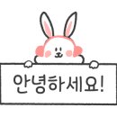 뽑기명당 이미지