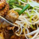 부자쭈꾸미 이미지