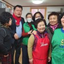 간석2동경로당 이미지