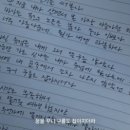 해피영 - 목포시 옥암로 95 | 해피영