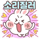 금강생고기 이미지