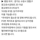 황진순성장의원 이미지