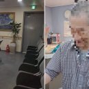 시온휴요양원 이미지