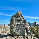 뱀사골민박촌 | 지리산 노고단 등린이도 가능한 쉬운 등산코스 예약 소요시간 후기