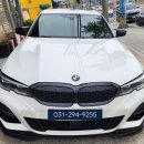 BMW G20 320i 계기판 안켜짐 블랙아웃 ID7 수리 사례 이미지
