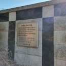 용암천4 이미지